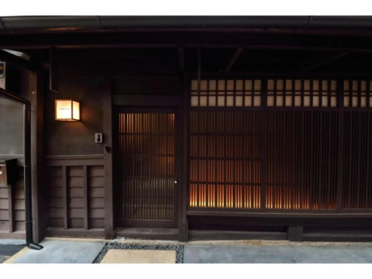 בית נופש Kyoto - House / Vacation Stay 43217